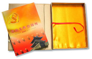 精品画册规格型号及价格 杂志 企业年报印刷 西餐厅印刷品 产品说明书