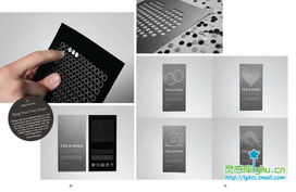 指尖上的纸语 手工印刷设计与纸艺品的艺术探索