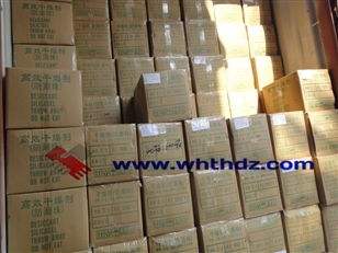 小小干燥剂，守護萬物不受潮——探索各行業防潮利器