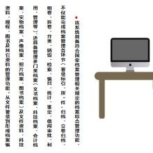精工装订，信赖之选——平阳县昊特办公用品厂的坚守与创新