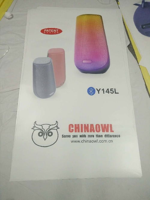 广州承接海报印刷与展会印刷品装订 一站式服务提升品牌形象