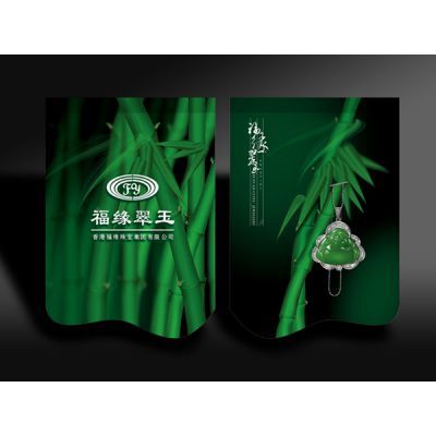 深圳数码印刷装订-广告画册印刷品-24小时周到服务