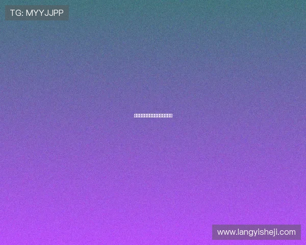 贝里奇呼吁亚泰全队团结保级成功