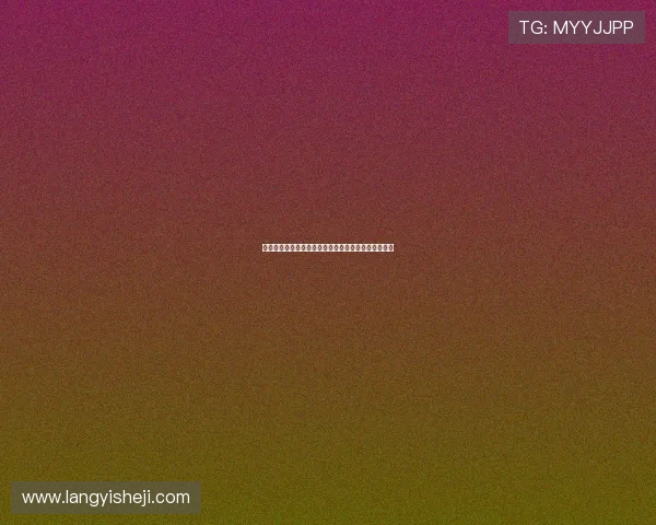 浙江绝平成都争冠白热化蓉城领先后失误频发形势逆转