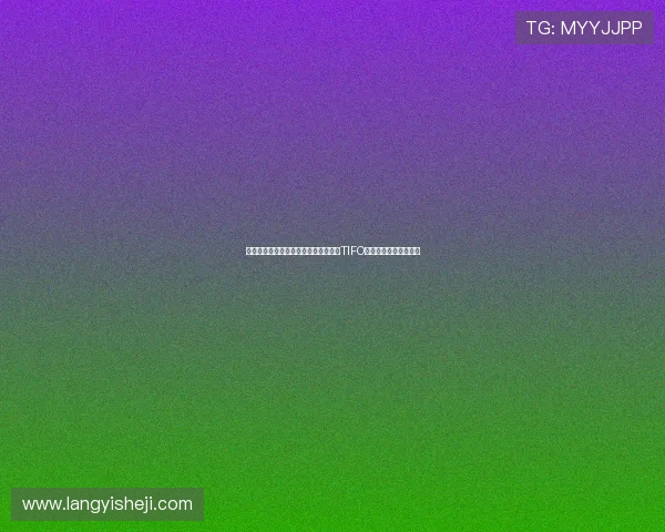 重庆球迷齐声致敬主帅张外龙看台巨幅TIFO高喊你好龙哥感动全场