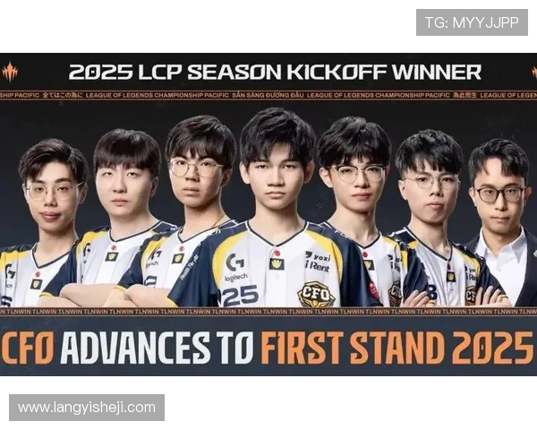 LCP赛区的比赛，到底应该怎么打才厉害？