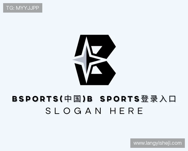 关于B体育官网